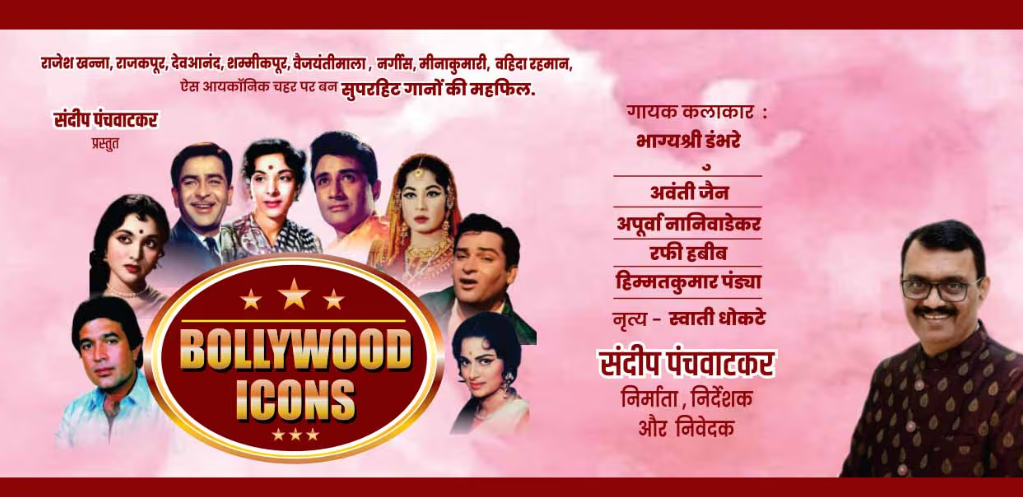 Screenshot 2025-08-06 122249