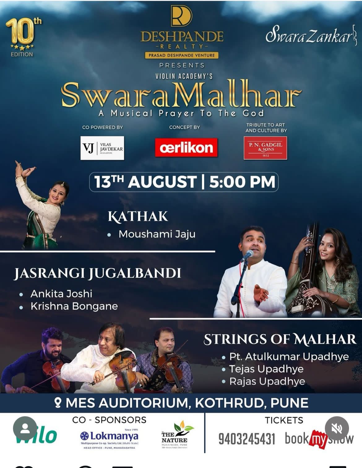 SwarMalhar-Moushami Jaju - kathak - pune - mumbai - india- delhi - london - rajas upadhye -