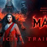 MAA FILM TRAILER BANNER