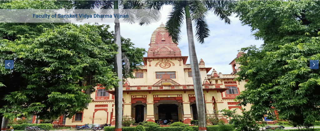 Banaras Hindu University's building (BHU building photo) globalbharatiya.info
